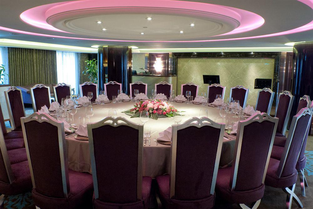 Imperial Đài Bắc